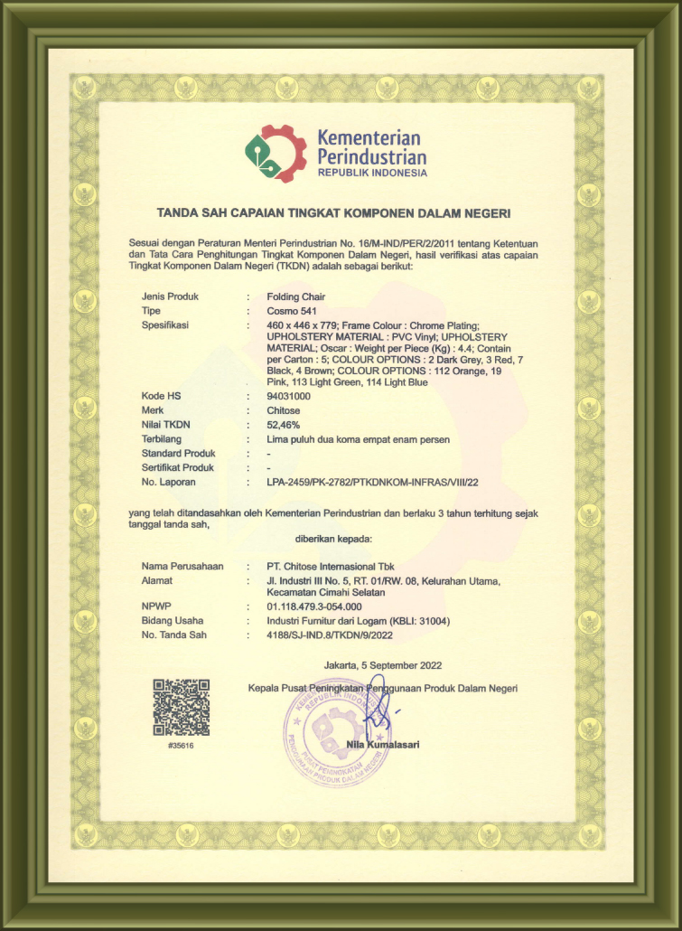 Chitose_TKDN Cosmo 541