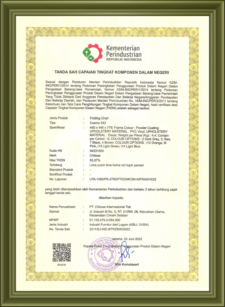 Chitose_TKDN Cosmo 542