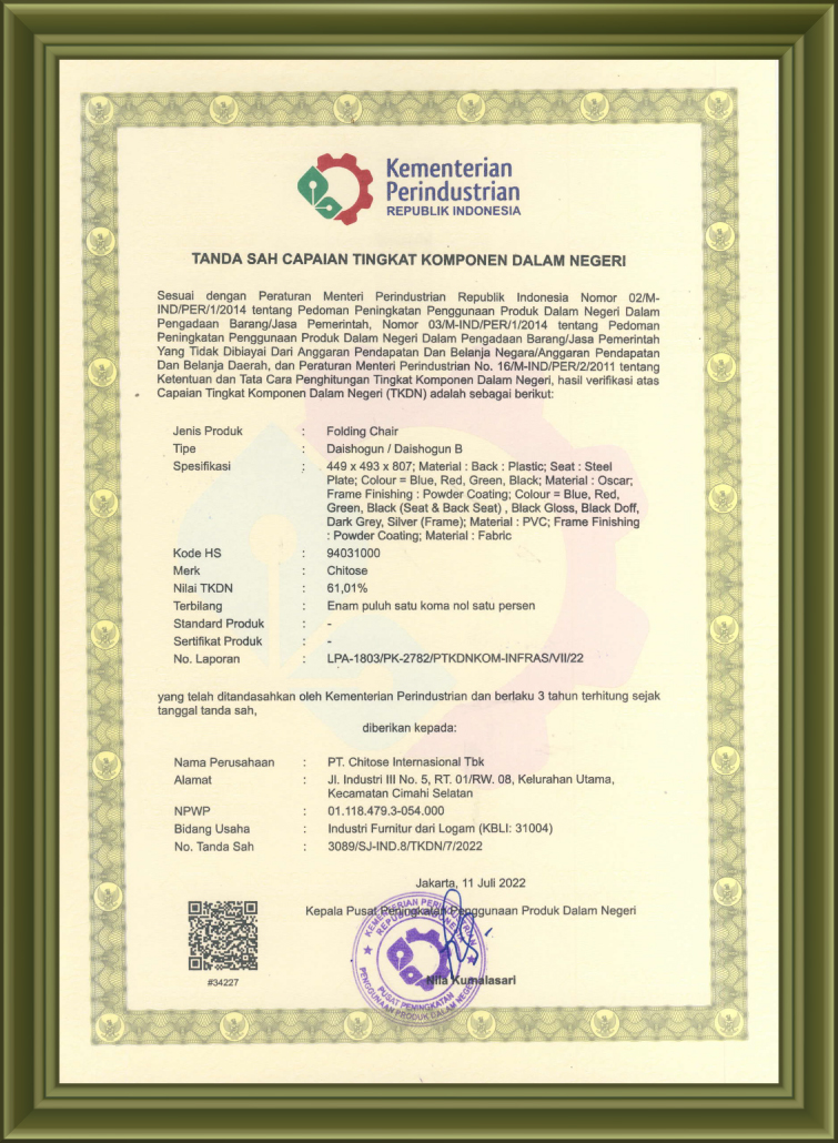 Chitose_TKDN Daishogun - Daishogun B