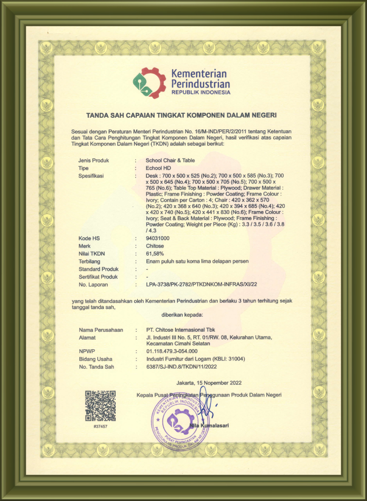 Chitose_TKDN Echool HD