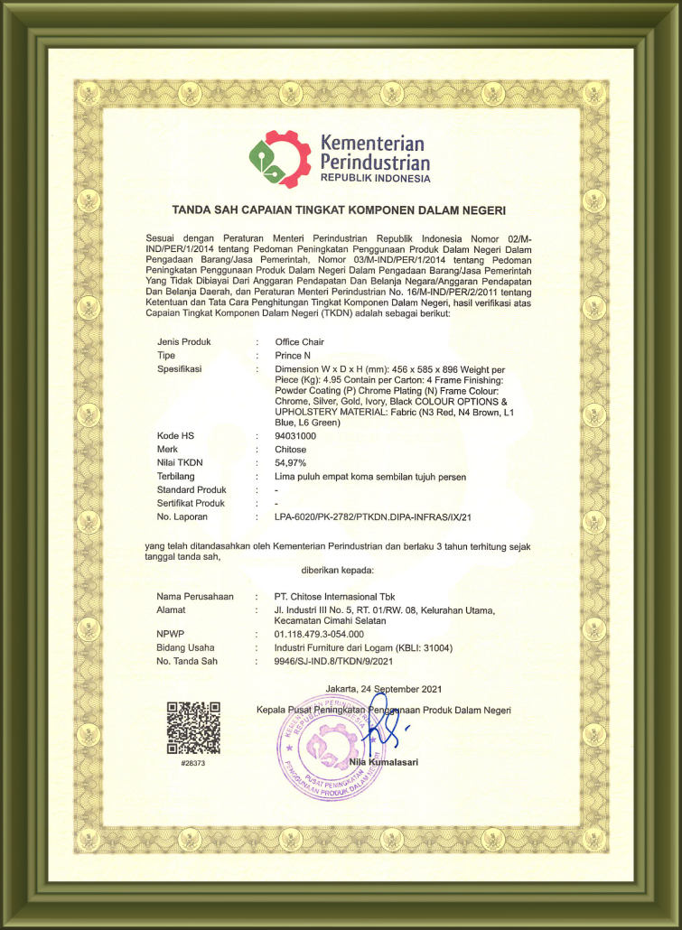 Chitose_TKDN Prince N